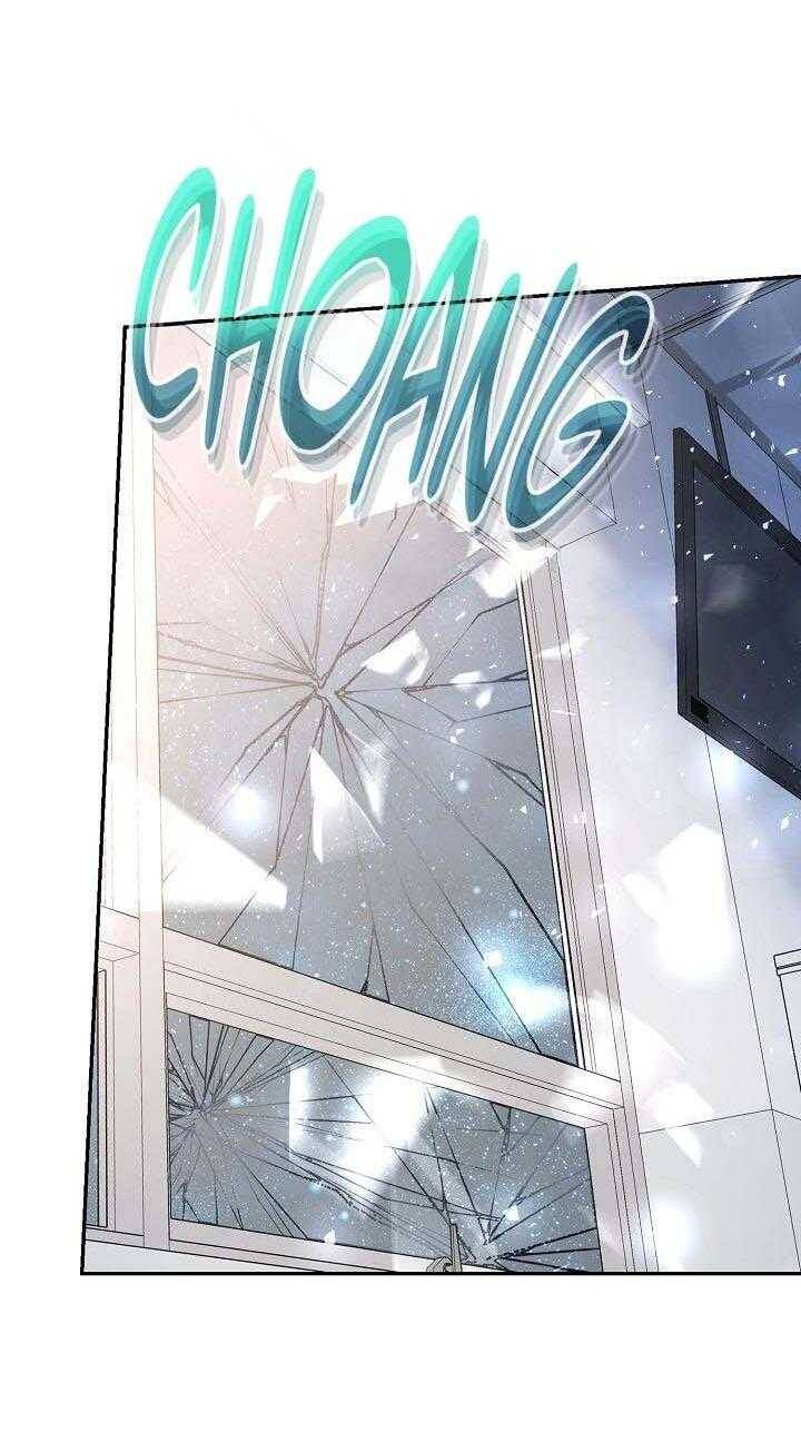 Khu Vực Chủ Nghĩa Tình Yêu Chapter 68 - 31