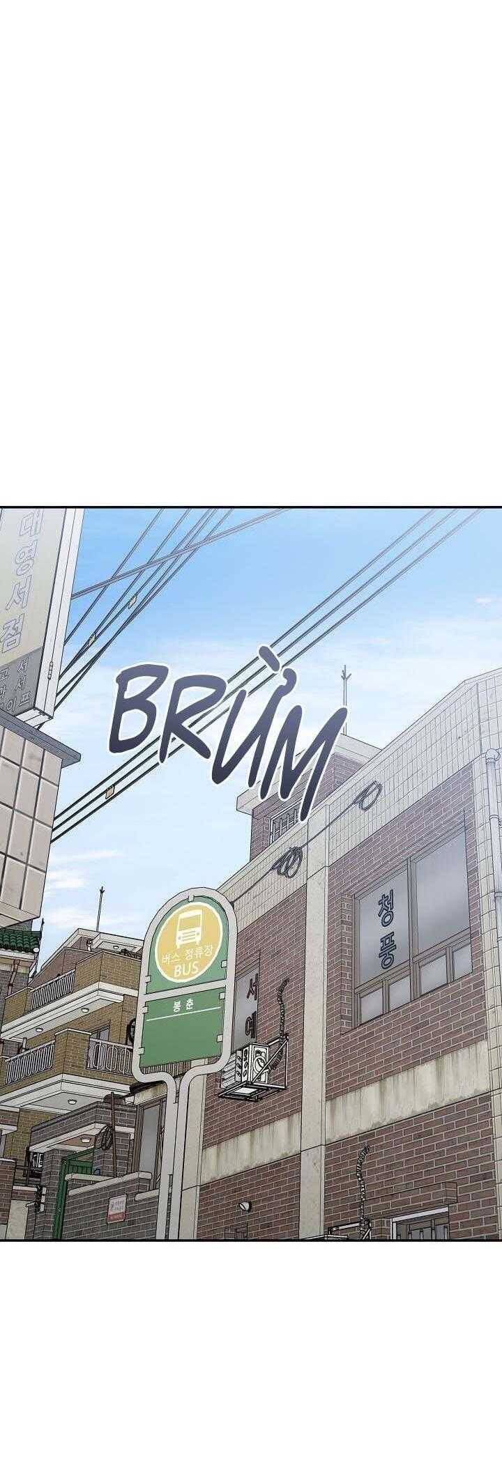 Khu Vực Chủ Nghĩa Tình Yêu Chapter 68 - 47