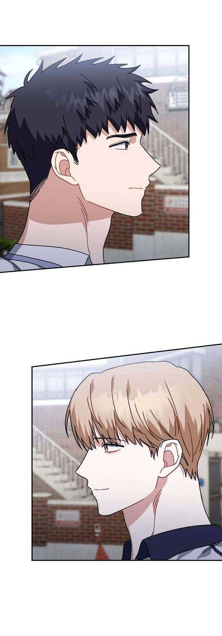 Khu Vực Chủ Nghĩa Tình Yêu Chapter 68 - 64