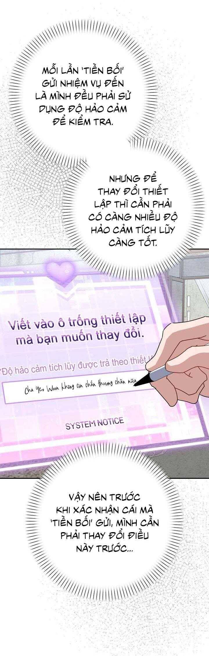 Khu Vực Chủ Nghĩa Tình Yêu Chapter 69 - 19