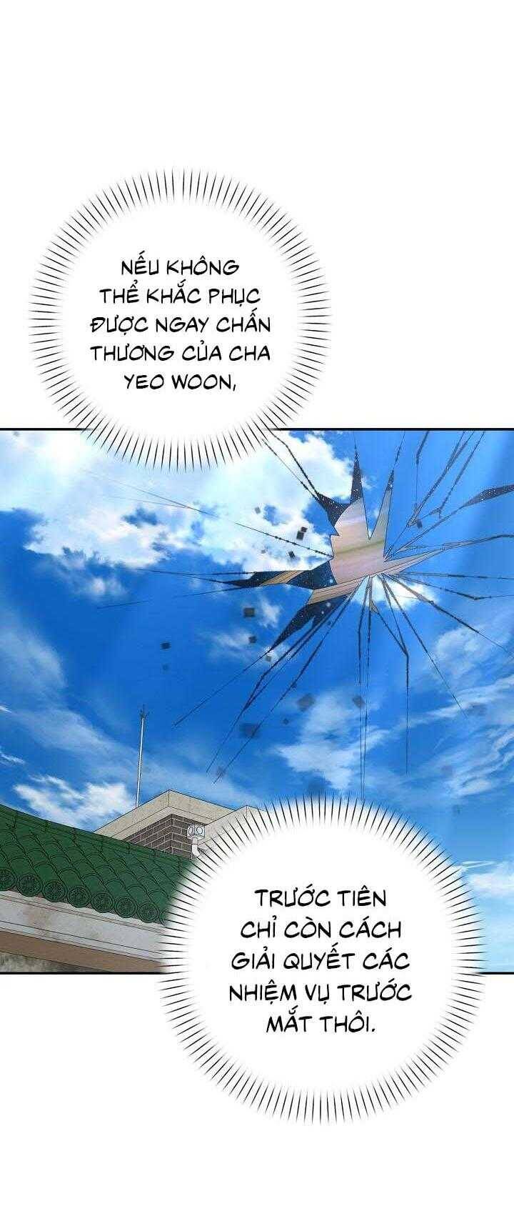 Khu Vực Chủ Nghĩa Tình Yêu Chapter 69 - 24