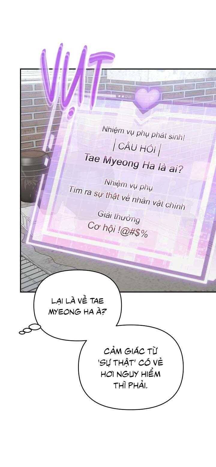 Khu Vực Chủ Nghĩa Tình Yêu Chapter 69 - 25