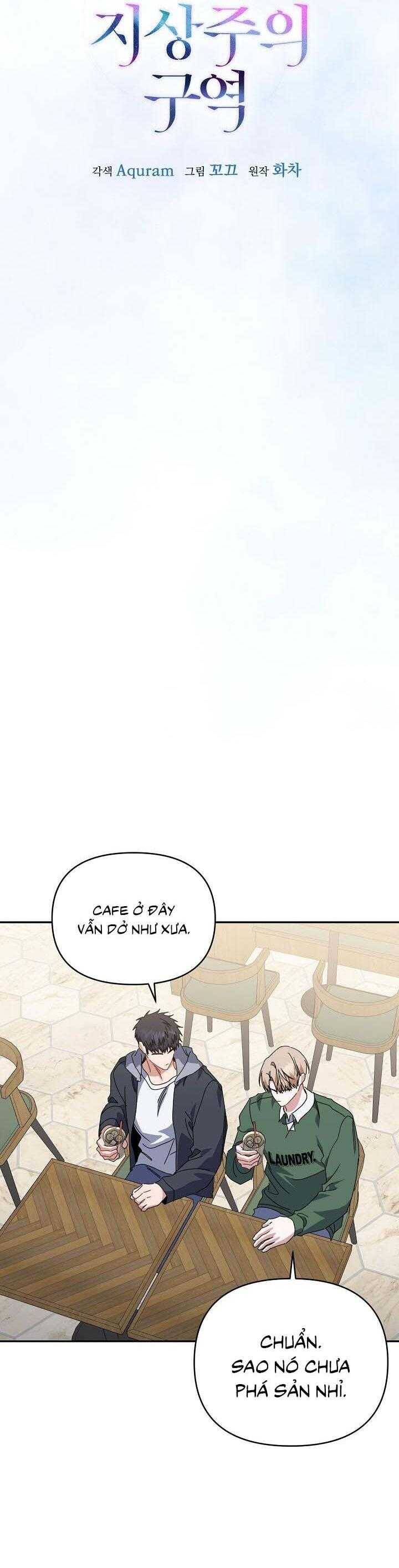 Khu Vực Chủ Nghĩa Tình Yêu Chapter 69 - 29