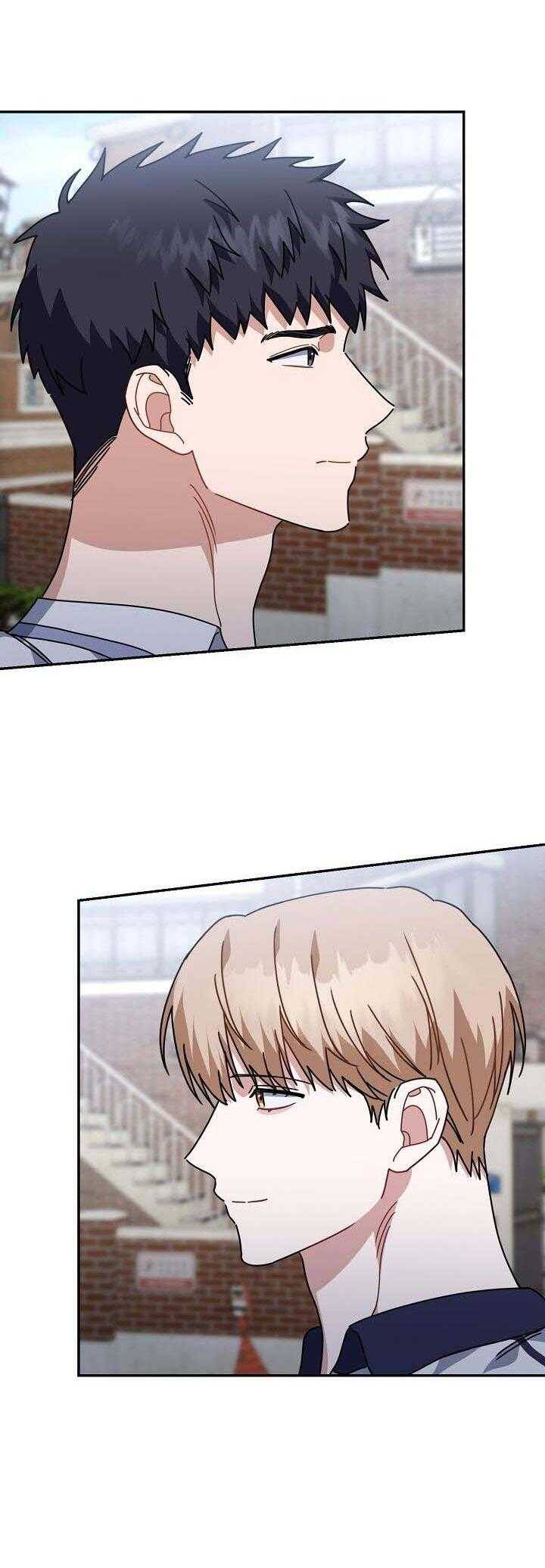 Khu Vực Chủ Nghĩa Tình Yêu Chapter 69 - 5