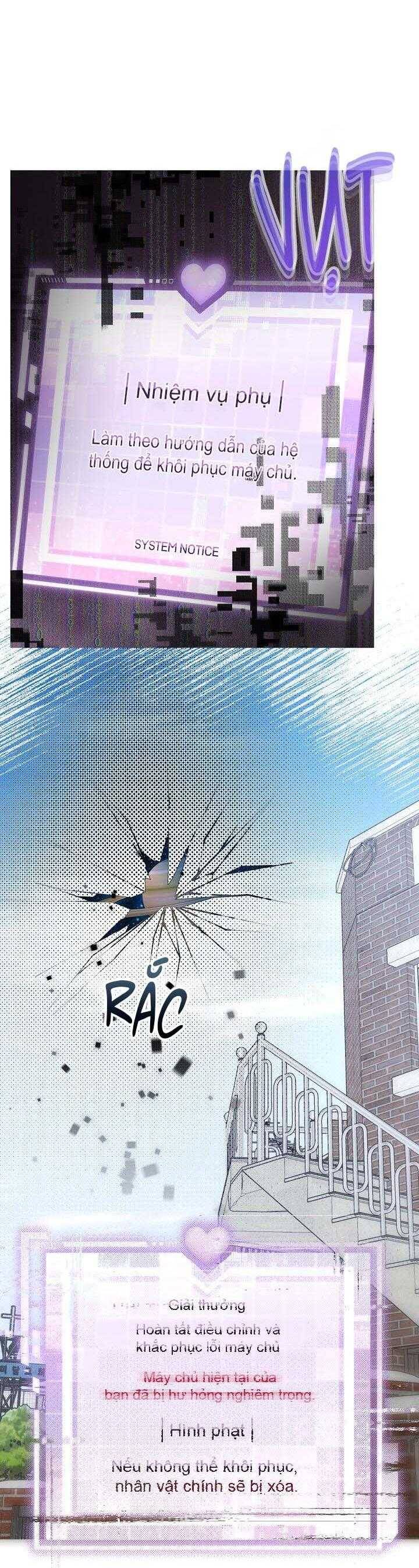 Khu Vực Chủ Nghĩa Tình Yêu Chapter 69 - 6