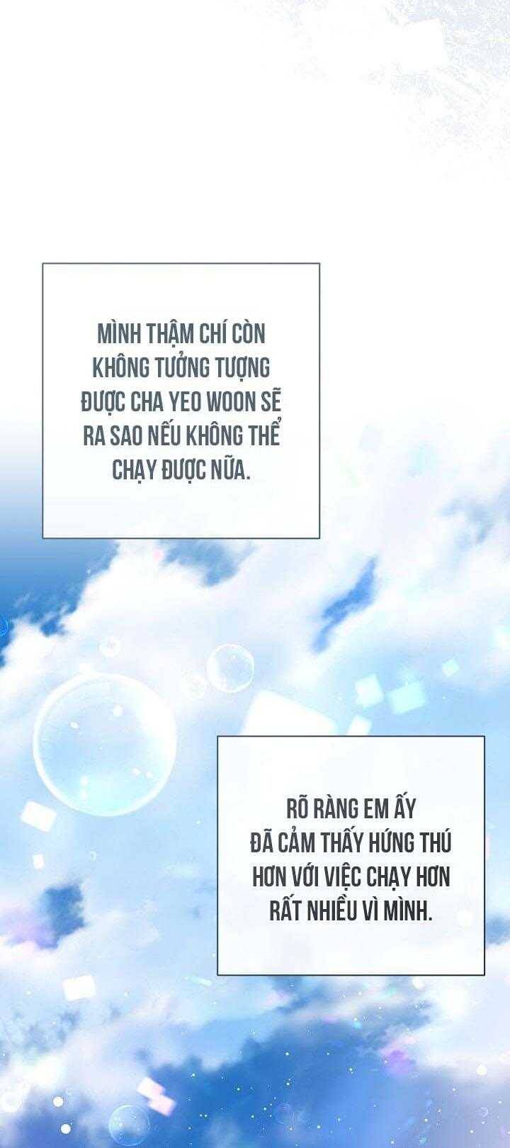 Khu Vực Chủ Nghĩa Tình Yêu Chapter 69 - 69