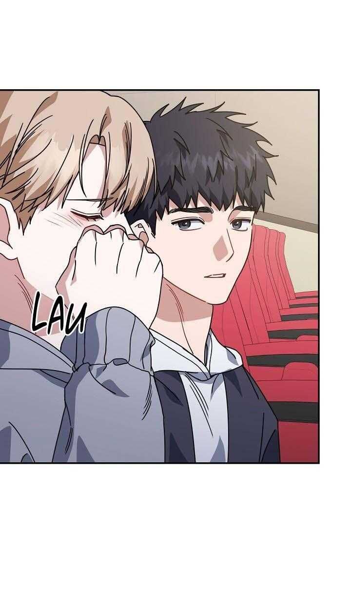 Khu Vực Chủ Nghĩa Tình Yêu Chapter 70 - 11