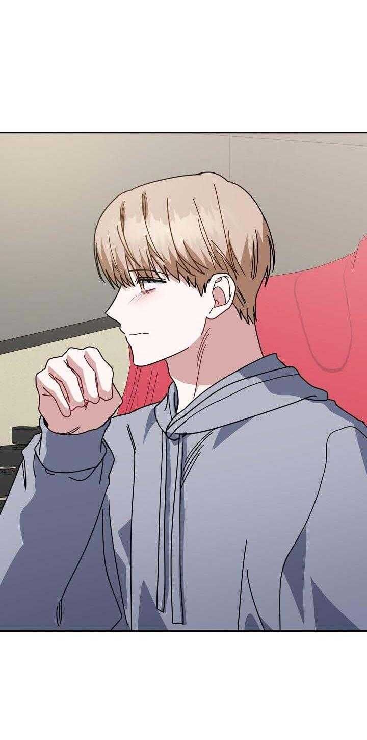 Khu Vực Chủ Nghĩa Tình Yêu Chapter 70 - 12