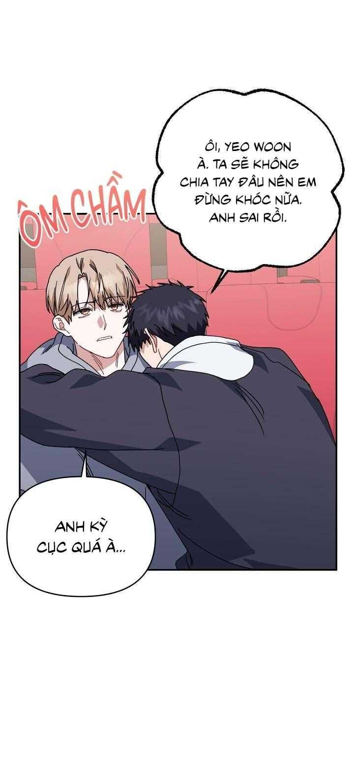 Khu Vực Chủ Nghĩa Tình Yêu Chapter 70 - 17