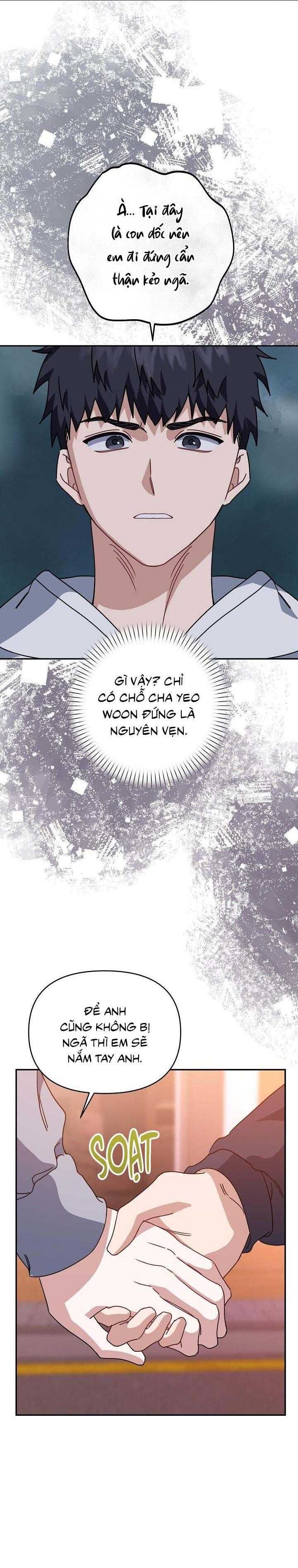 Khu Vực Chủ Nghĩa Tình Yêu Chapter 70 - 38