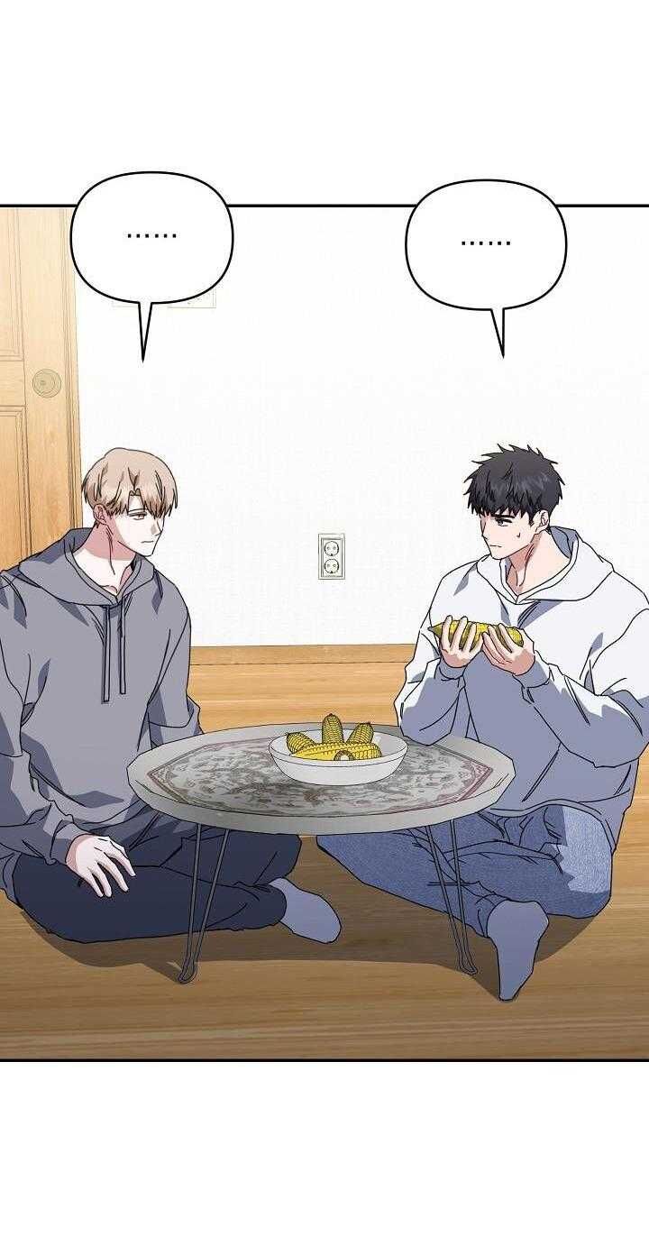 Khu Vực Chủ Nghĩa Tình Yêu Chapter 71 - 11