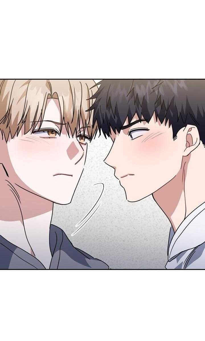 Khu Vực Chủ Nghĩa Tình Yêu Chapter 71 - 23