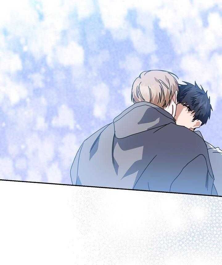 Khu Vực Chủ Nghĩa Tình Yêu Chapter 71 - 31