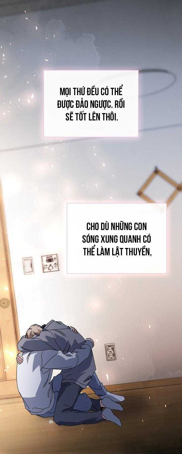 Khu Vực Chủ Nghĩa Tình Yêu Chapter 71 - 42