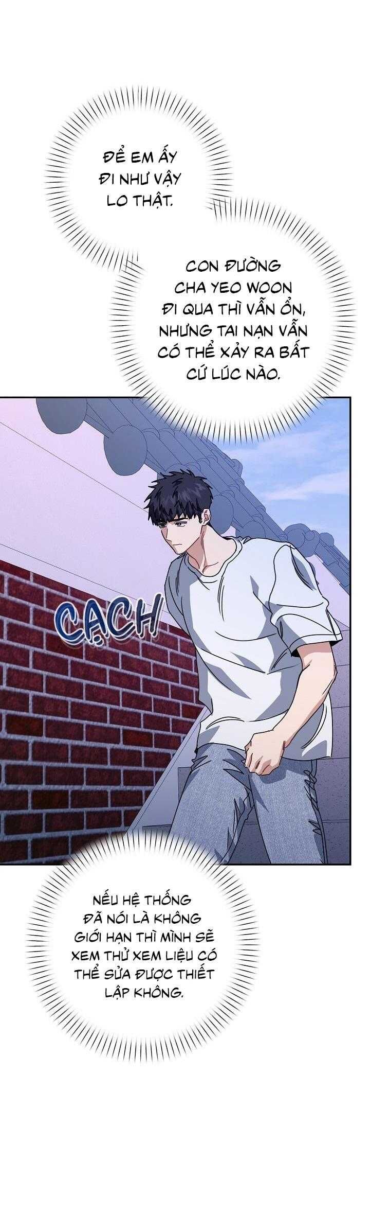 Khu Vực Chủ Nghĩa Tình Yêu Chapter 71 - 54