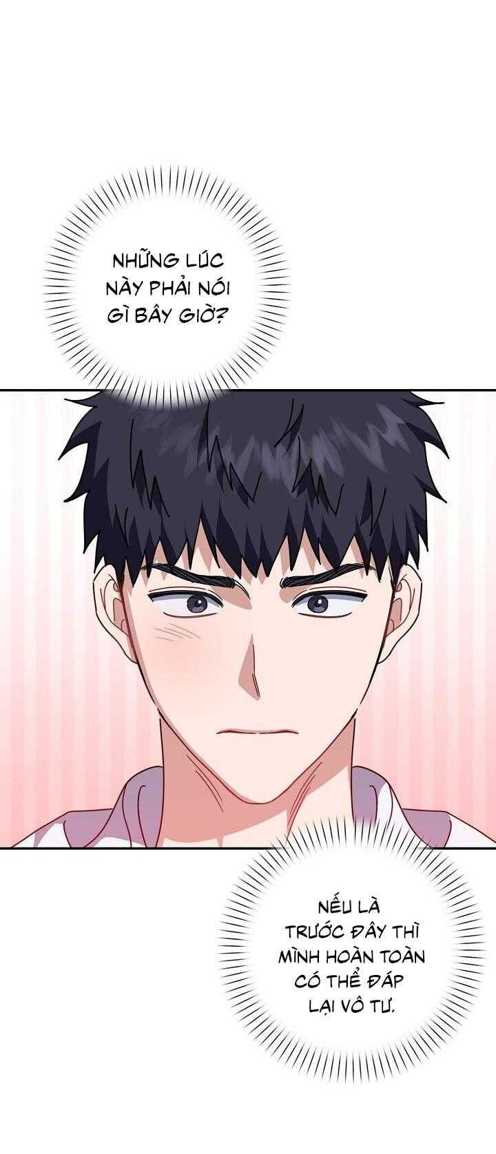 Khu Vực Chủ Nghĩa Tình Yêu Chapter 71 - 7