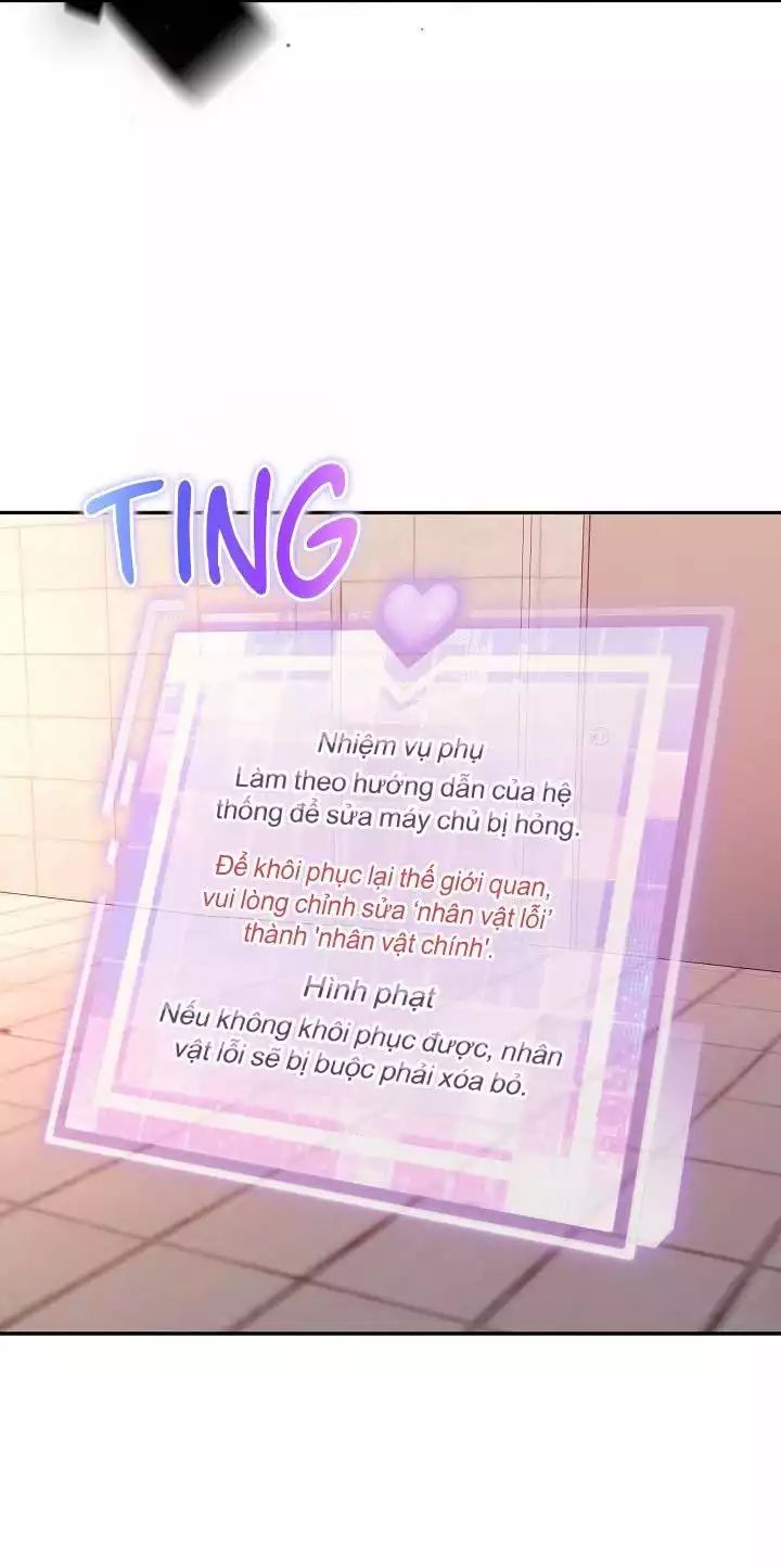 Khu Vực Chủ Nghĩa Tình Yêu Chapter 72 - 40