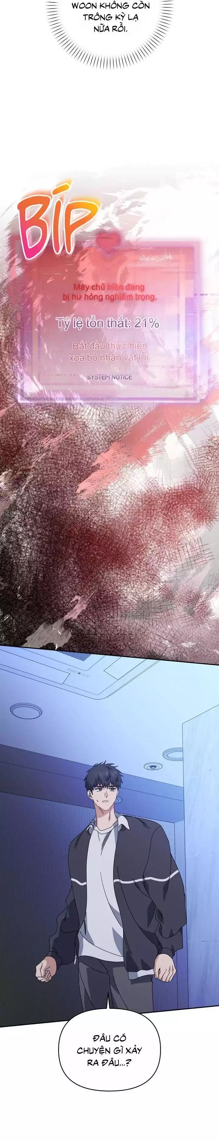 Khu Vực Chủ Nghĩa Tình Yêu Chapter 72 - 54