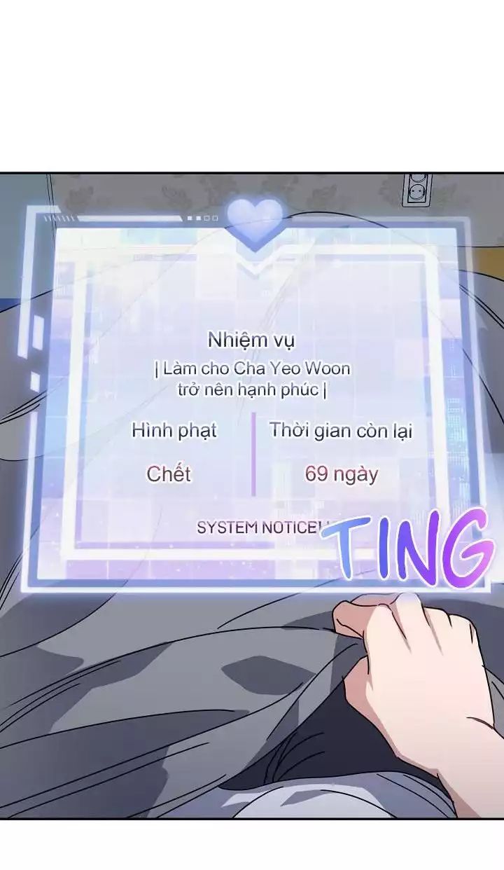 Khu Vực Chủ Nghĩa Tình Yêu Chapter 73 - 20