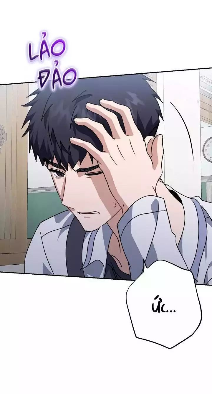 Khu Vực Chủ Nghĩa Tình Yêu Chapter 73 - 48
