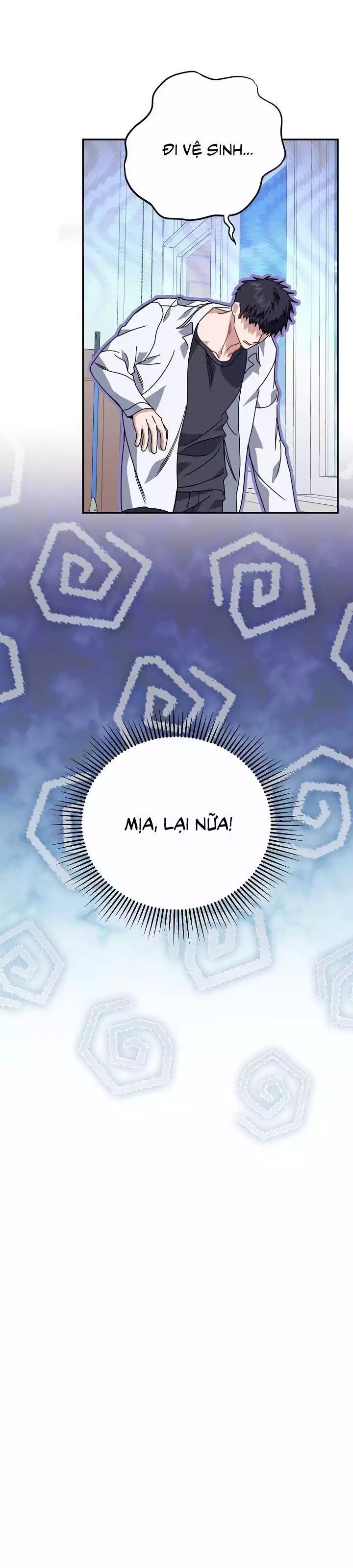 Khu Vực Chủ Nghĩa Tình Yêu Chapter 73 - 56