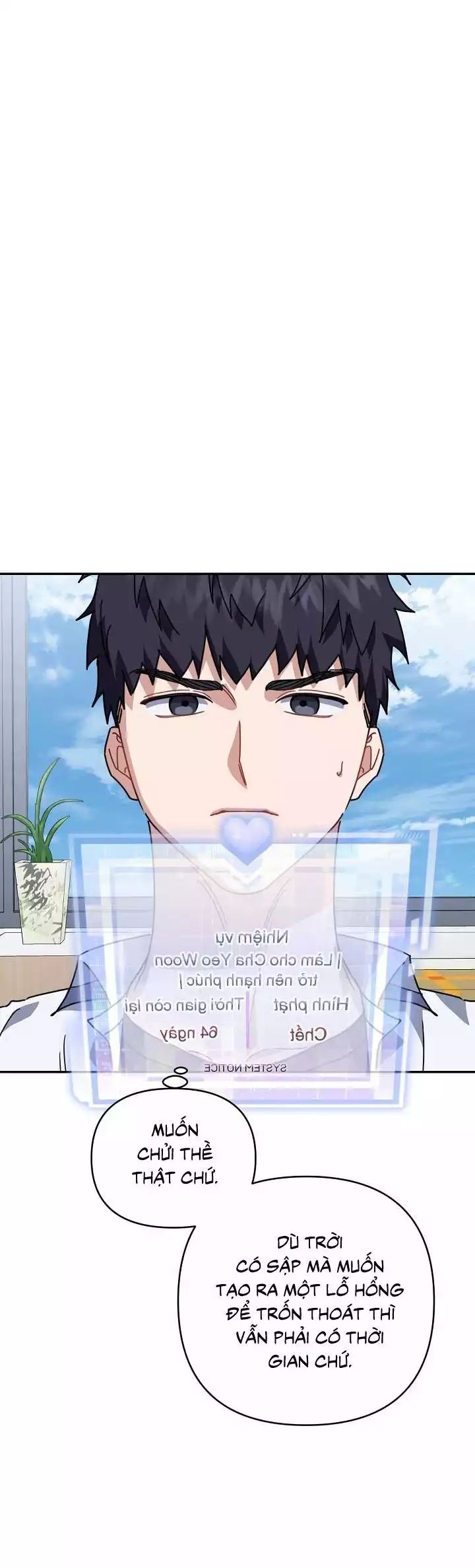 Khu Vực Chủ Nghĩa Tình Yêu Chapter 73 - 57