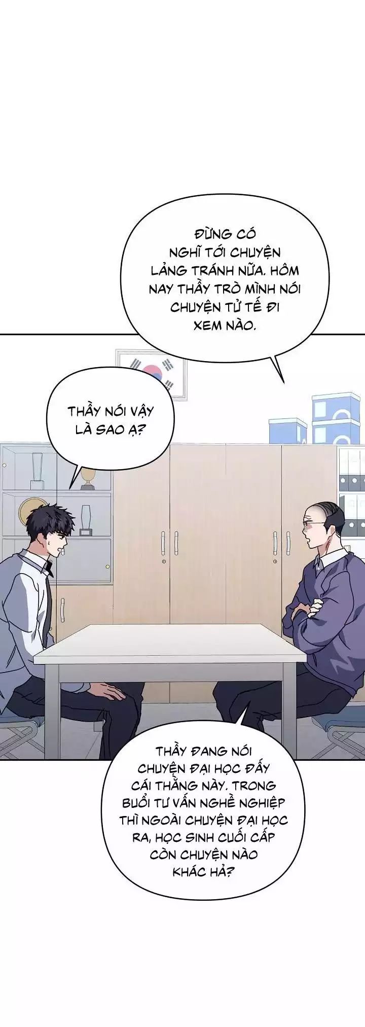 Khu Vực Chủ Nghĩa Tình Yêu Chapter 73 - 59
