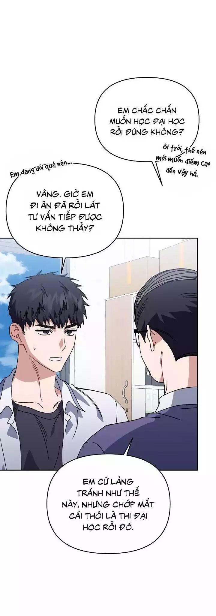 Khu Vực Chủ Nghĩa Tình Yêu Chapter 73 - 61