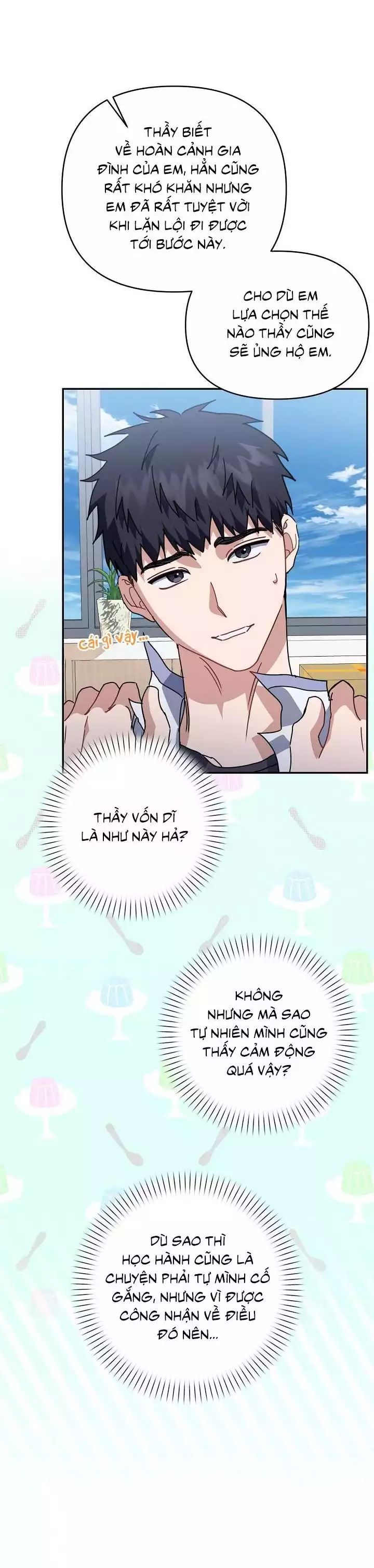 Khu Vực Chủ Nghĩa Tình Yêu Chapter 73 - 67