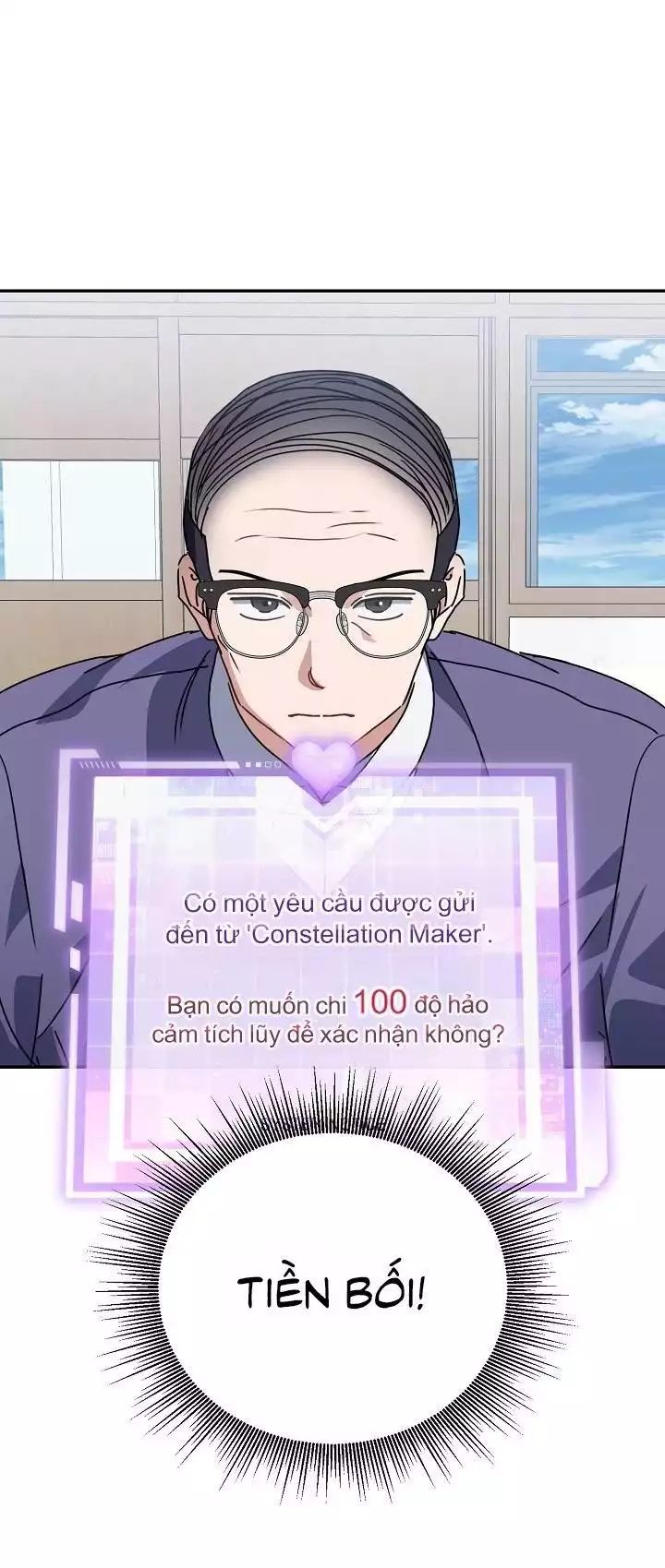 Khu Vực Chủ Nghĩa Tình Yêu Chapter 73 - 68