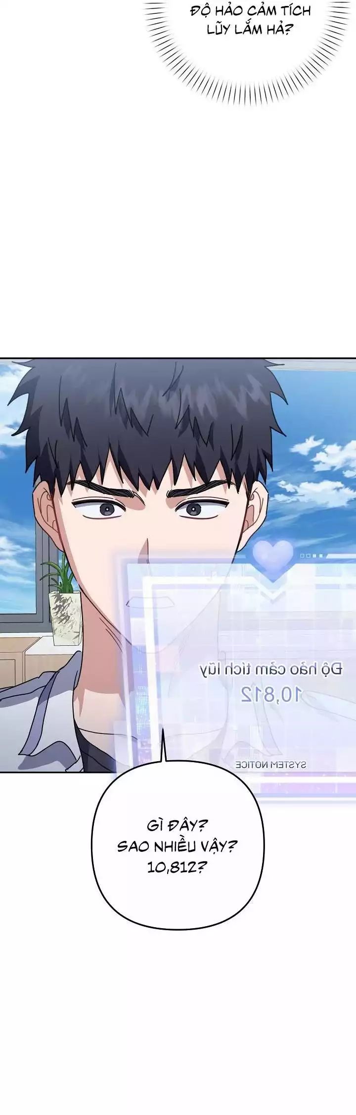 Khu Vực Chủ Nghĩa Tình Yêu Chapter 73 - 71