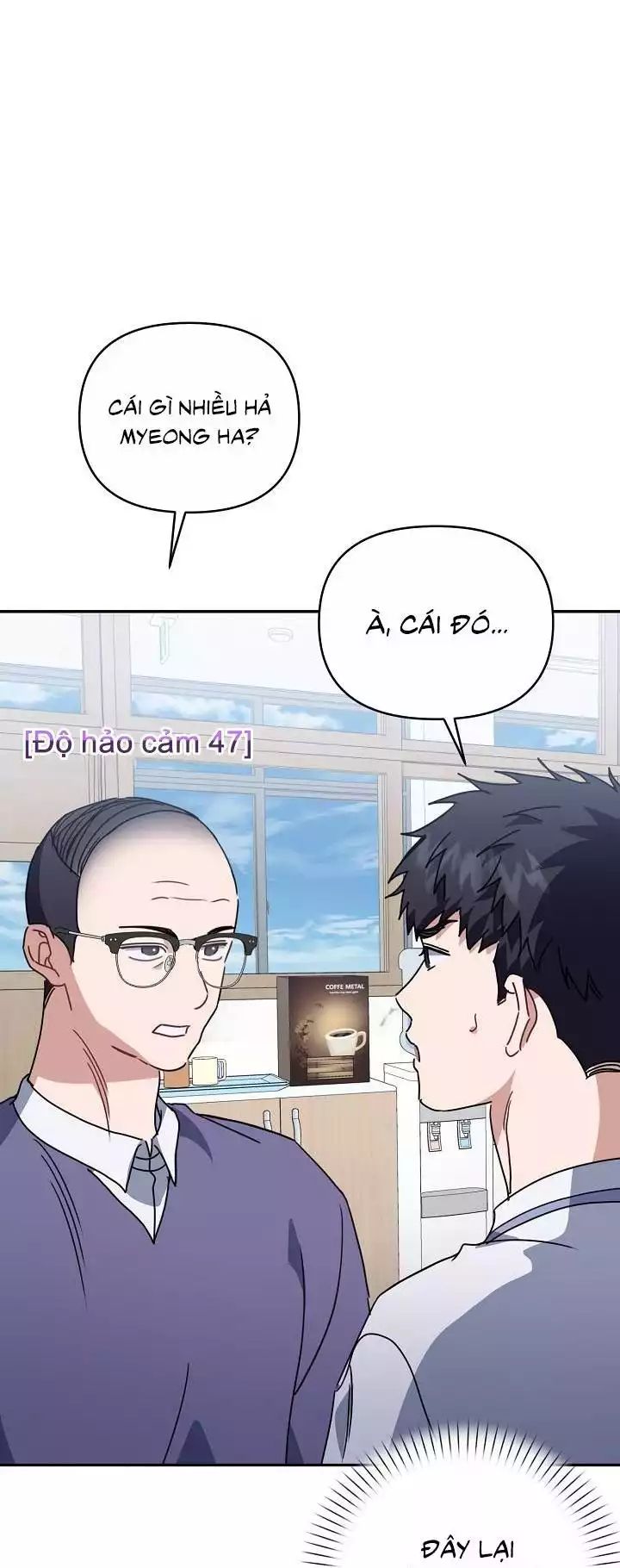 Khu Vực Chủ Nghĩa Tình Yêu Chapter 73 - 72