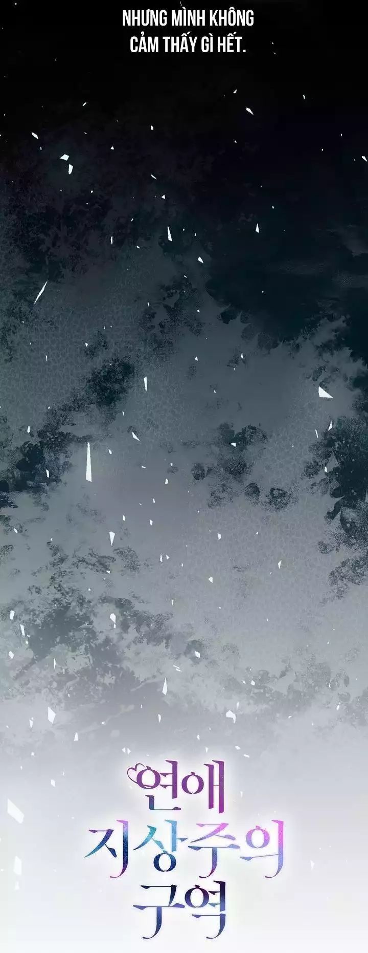 Khu Vực Chủ Nghĩa Tình Yêu Chapter 73 - 9