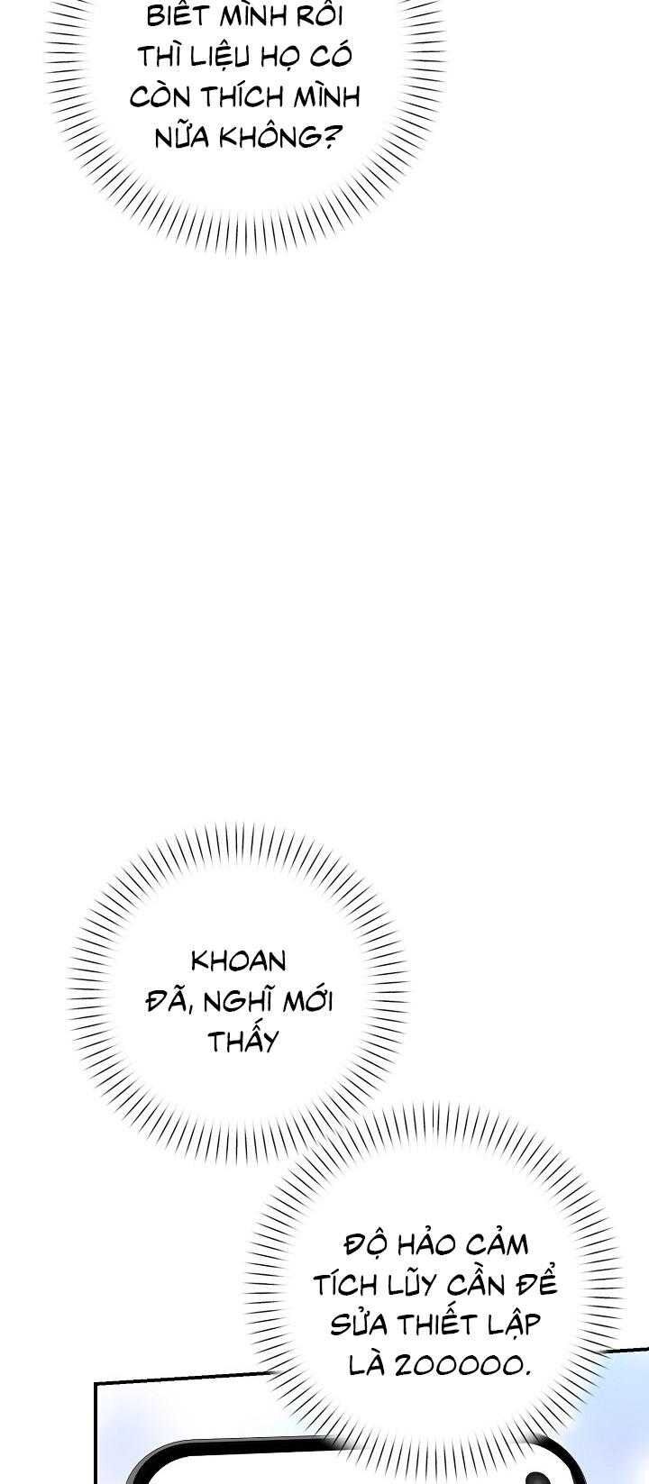 Khu Vực Chủ Nghĩa Tình Yêu Chapter 74 - 45