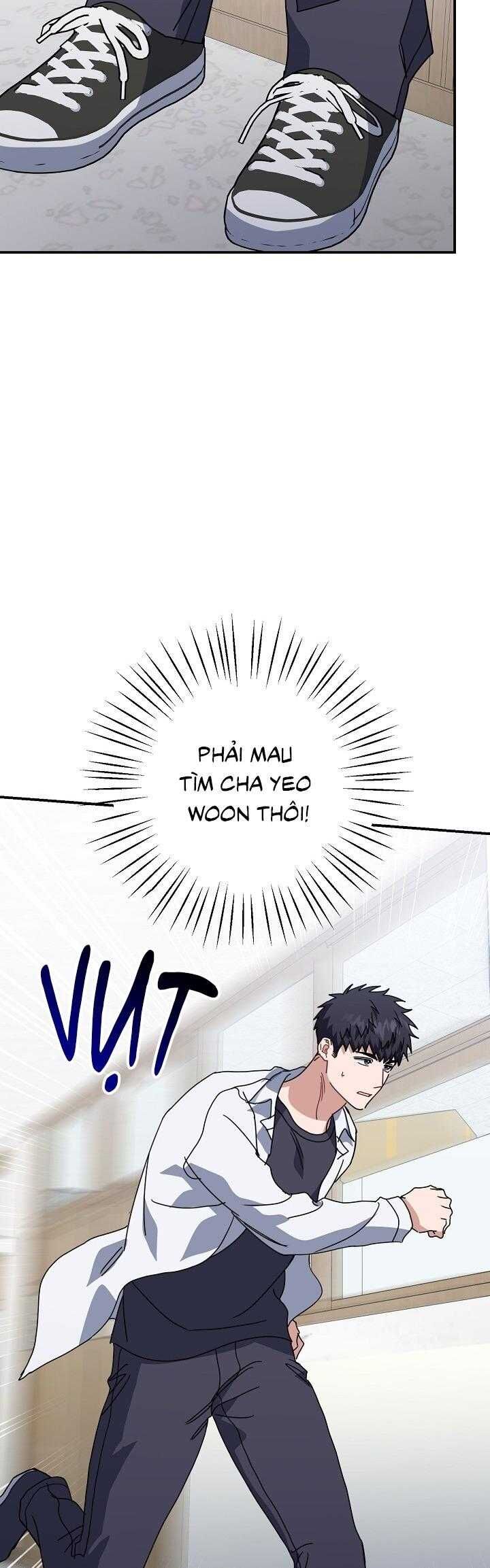 Khu Vực Chủ Nghĩa Tình Yêu Chapter 74 - 8