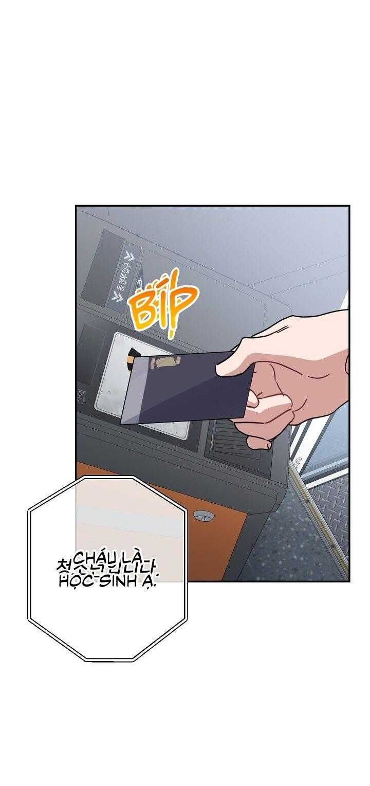Khu Vực Chủ Nghĩa Tình Yêu Chapter 75 - 17