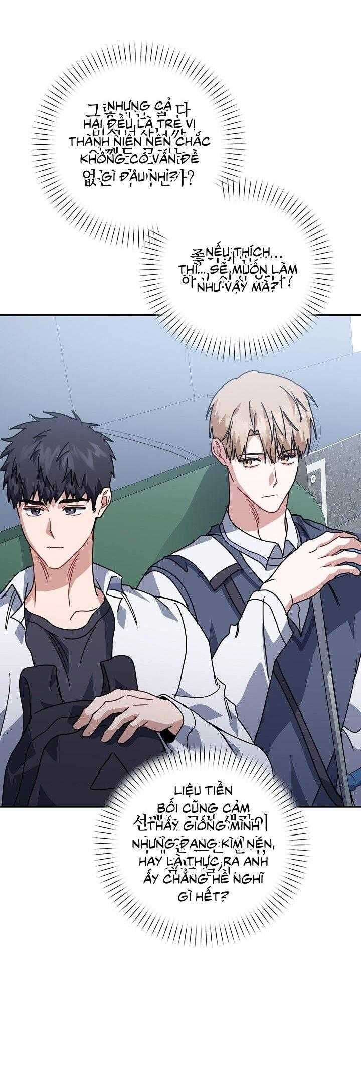 Khu Vực Chủ Nghĩa Tình Yêu Chapter 75 - 19