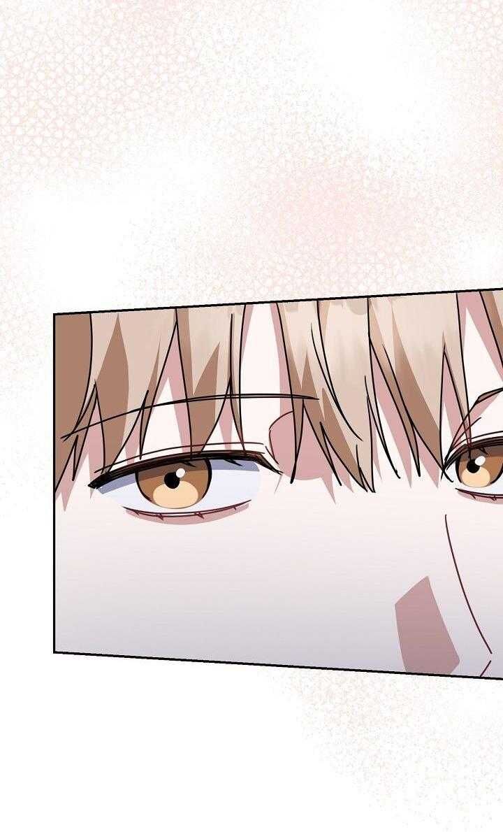 Khu Vực Chủ Nghĩa Tình Yêu Chapter 75 - 34