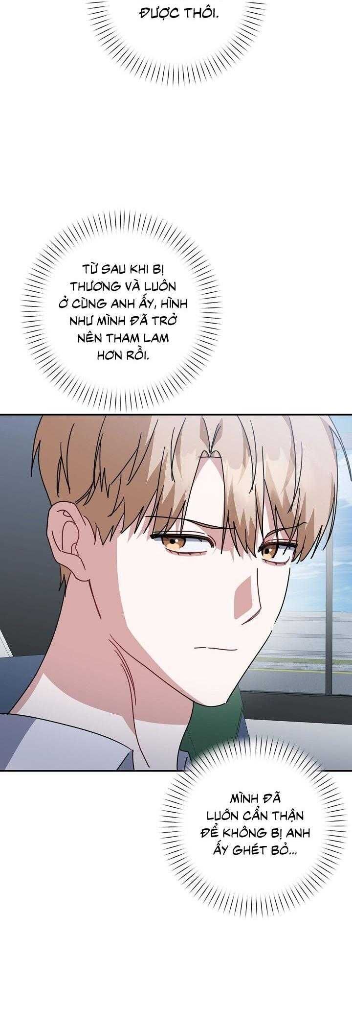 Khu Vực Chủ Nghĩa Tình Yêu Chapter 75 - 36