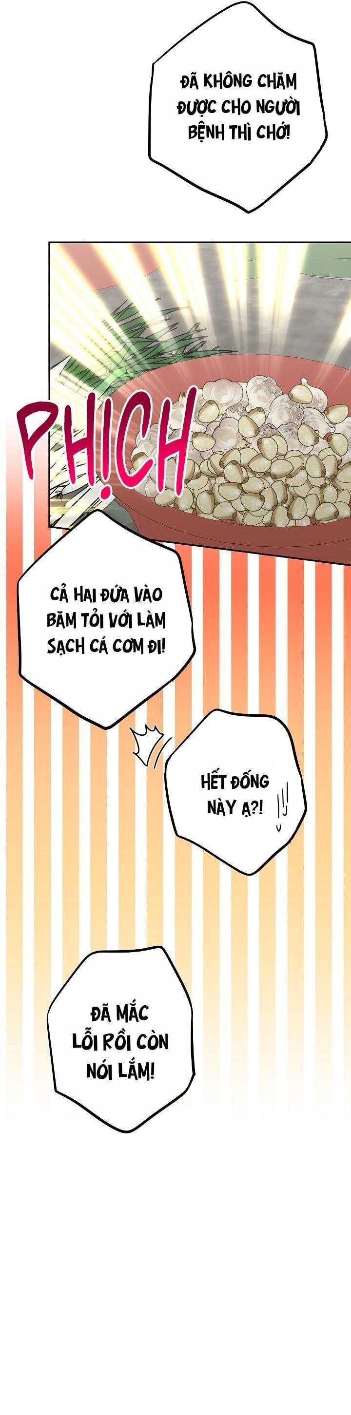 Khu Vực Chủ Nghĩa Tình Yêu Chapter 75 - 53