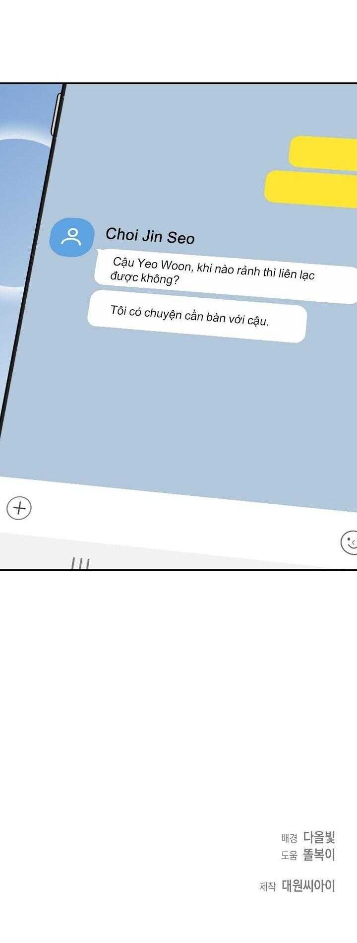 Khu Vực Chủ Nghĩa Tình Yêu Chapter 75 - 66