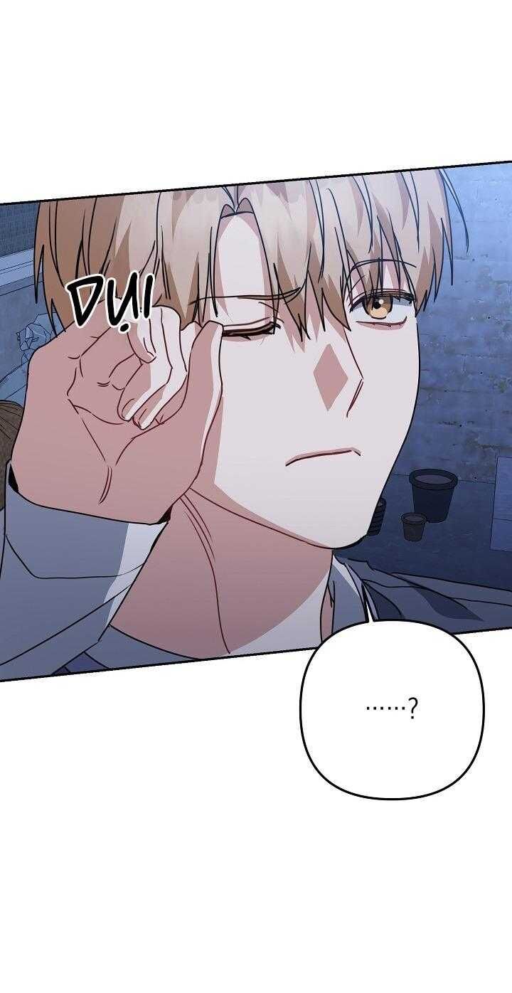 Khu Vực Chủ Nghĩa Tình Yêu Chapter 76 - 11