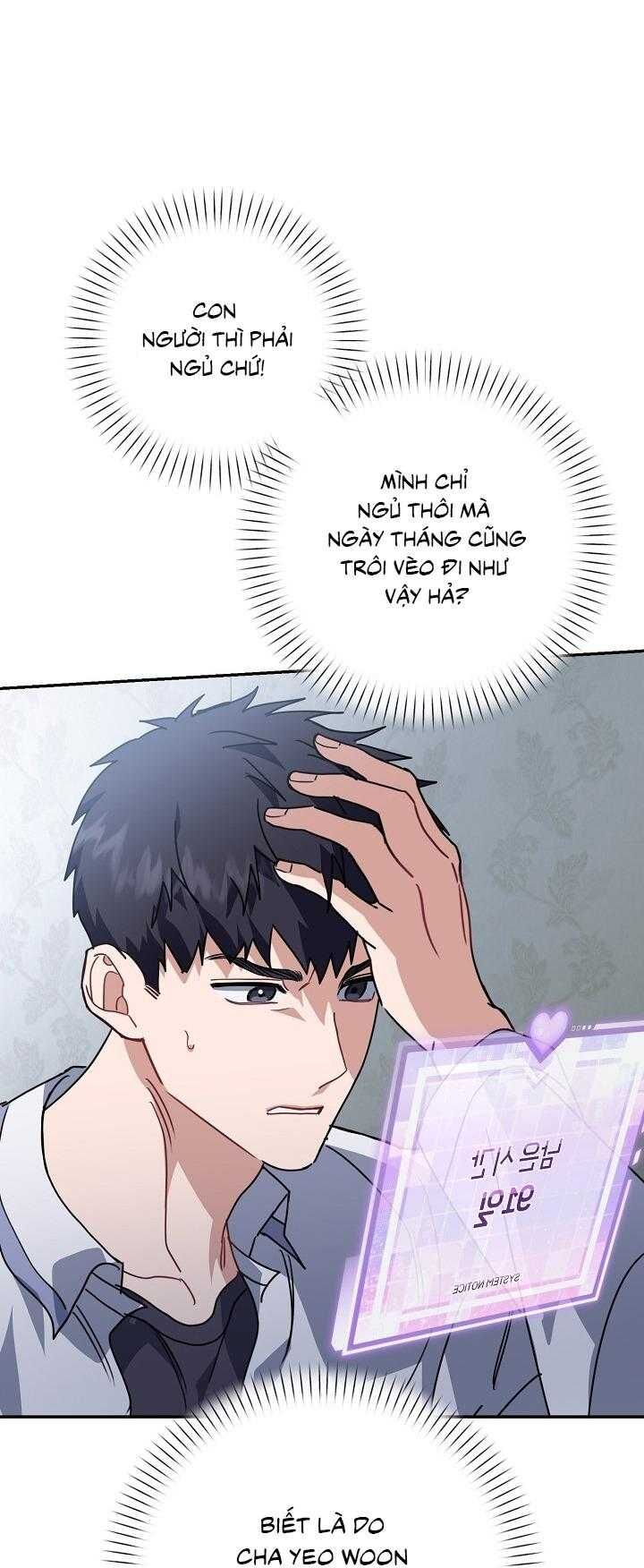 Khu Vực Chủ Nghĩa Tình Yêu Chapter 76 - 16