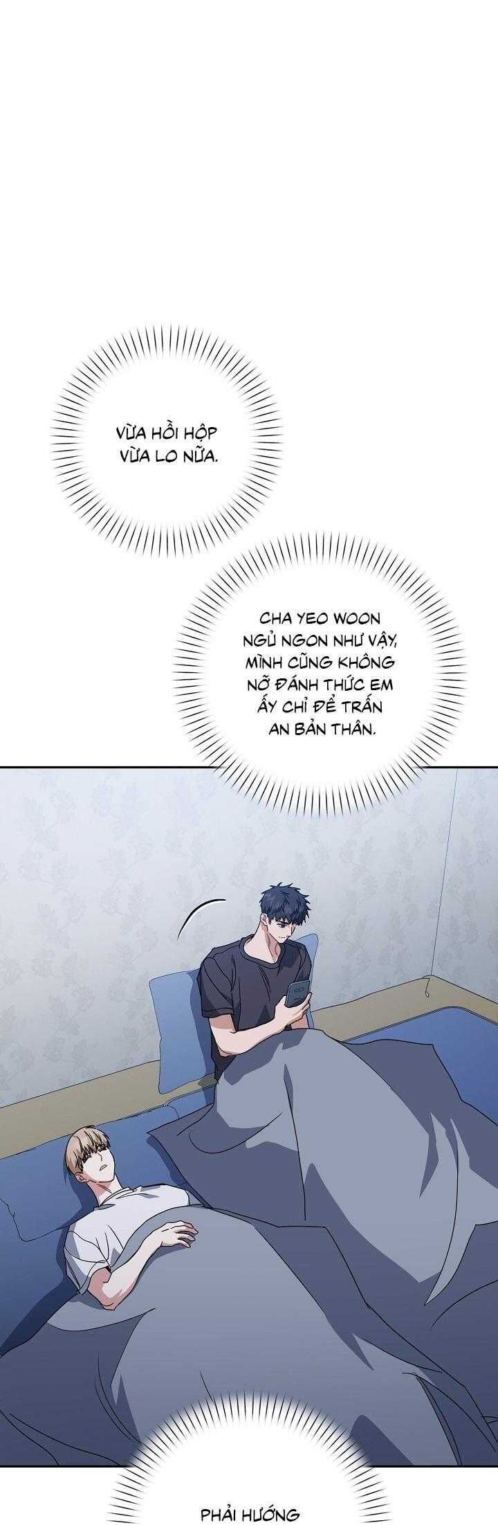 Khu Vực Chủ Nghĩa Tình Yêu Chapter 76 - 23