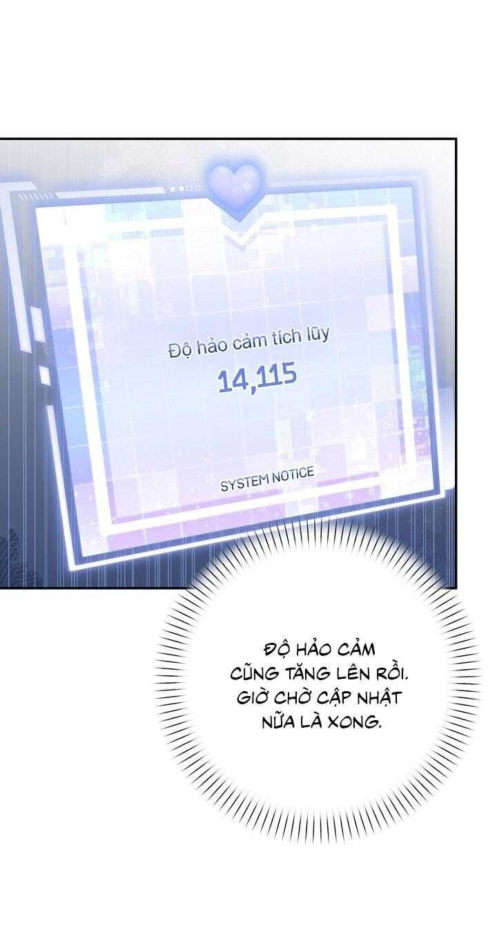 Khu Vực Chủ Nghĩa Tình Yêu Chapter 76 - 26