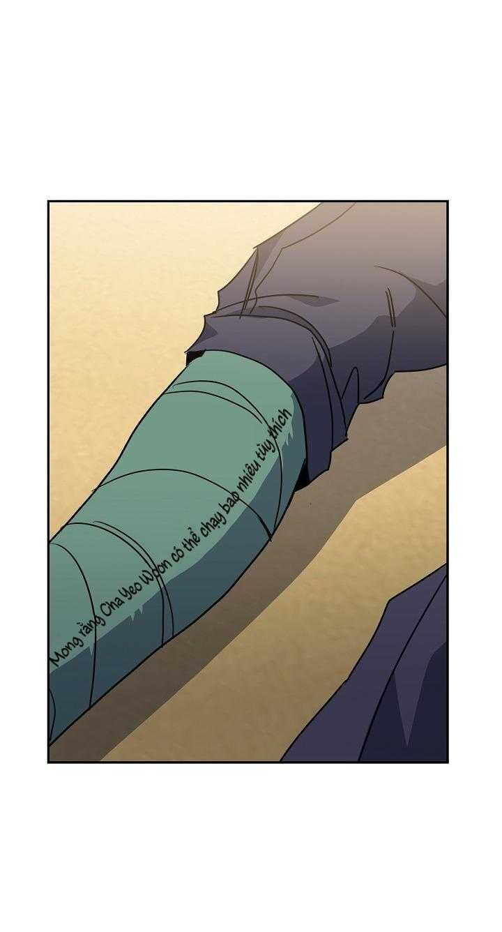 Khu Vực Chủ Nghĩa Tình Yêu Chapter 76 - 6