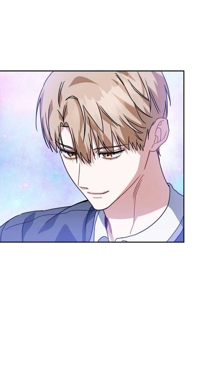 Khu Vực Chủ Nghĩa Tình Yêu Chapter 76 - 7