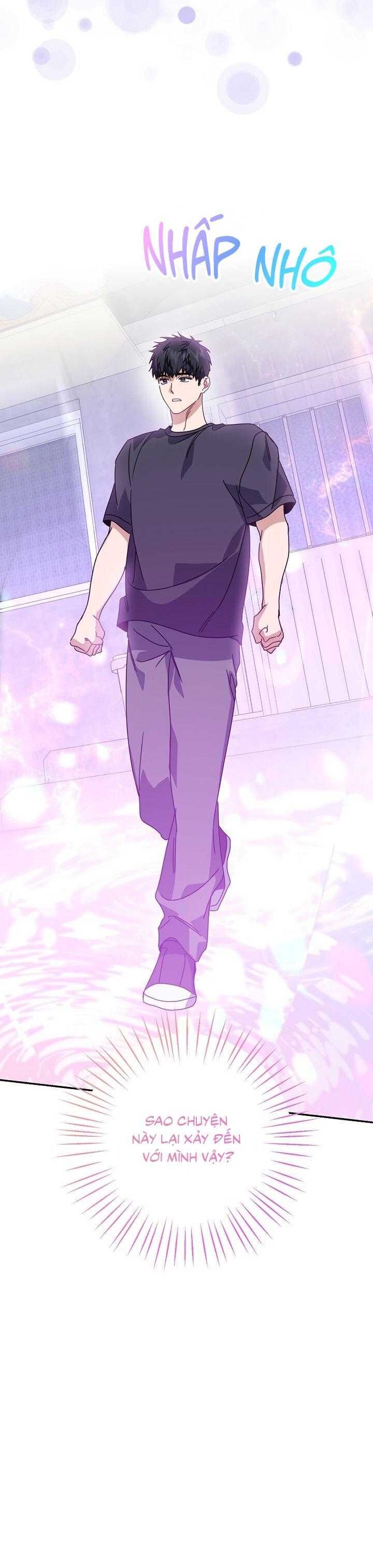 Khu Vực Chủ Nghĩa Tình Yêu Chapter 76 - 66