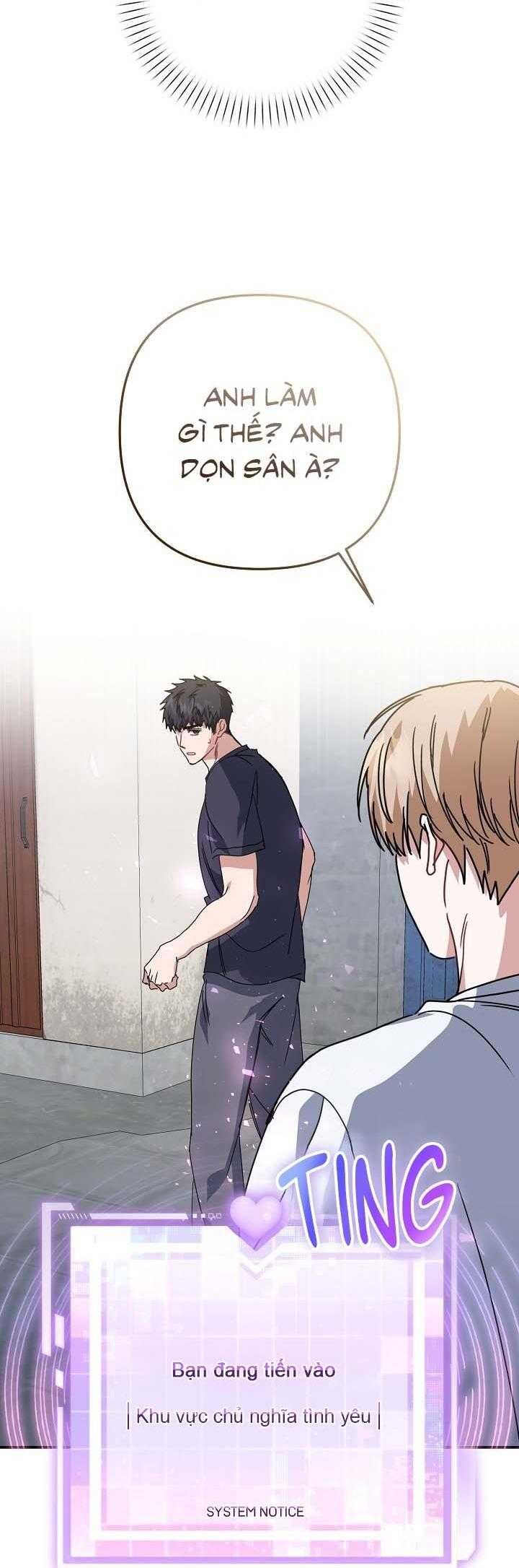 Khu Vực Chủ Nghĩa Tình Yêu Chapter 77 - 13