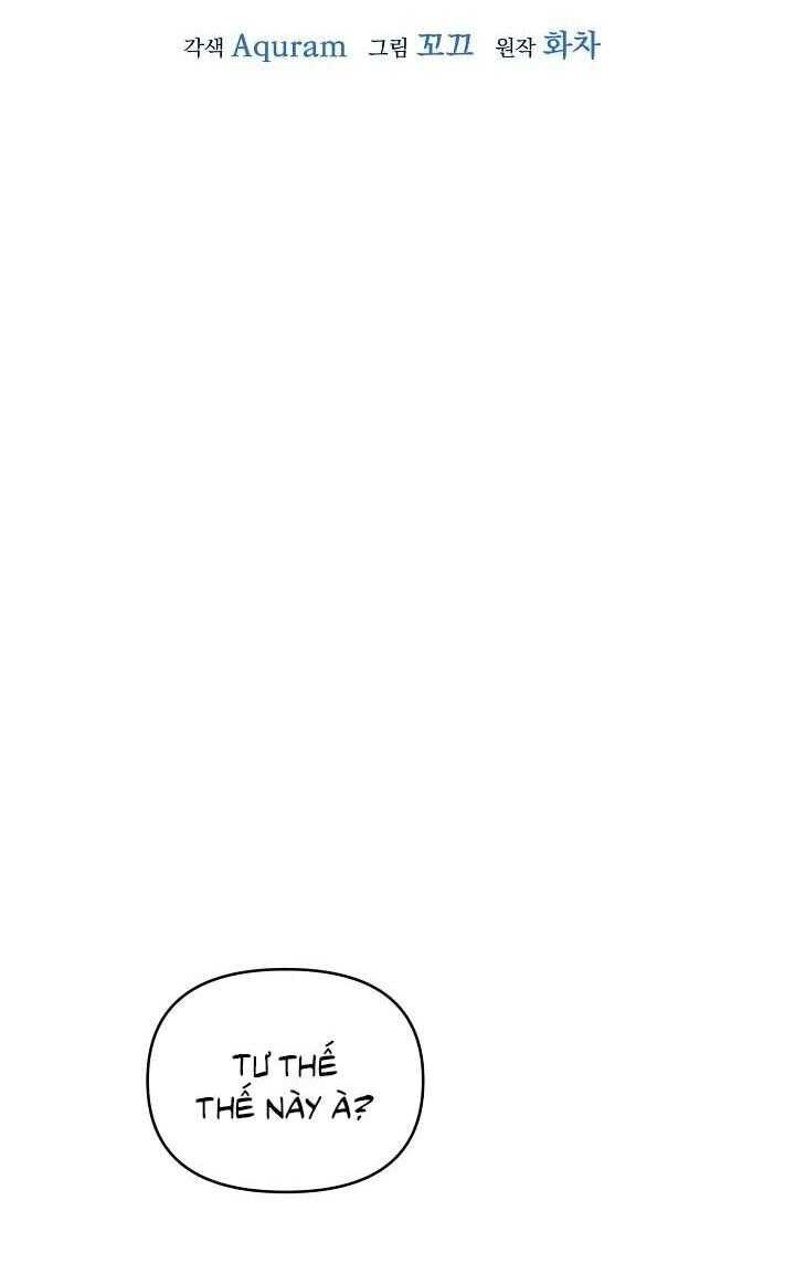 Khu Vực Chủ Nghĩa Tình Yêu Chapter 77 - 23